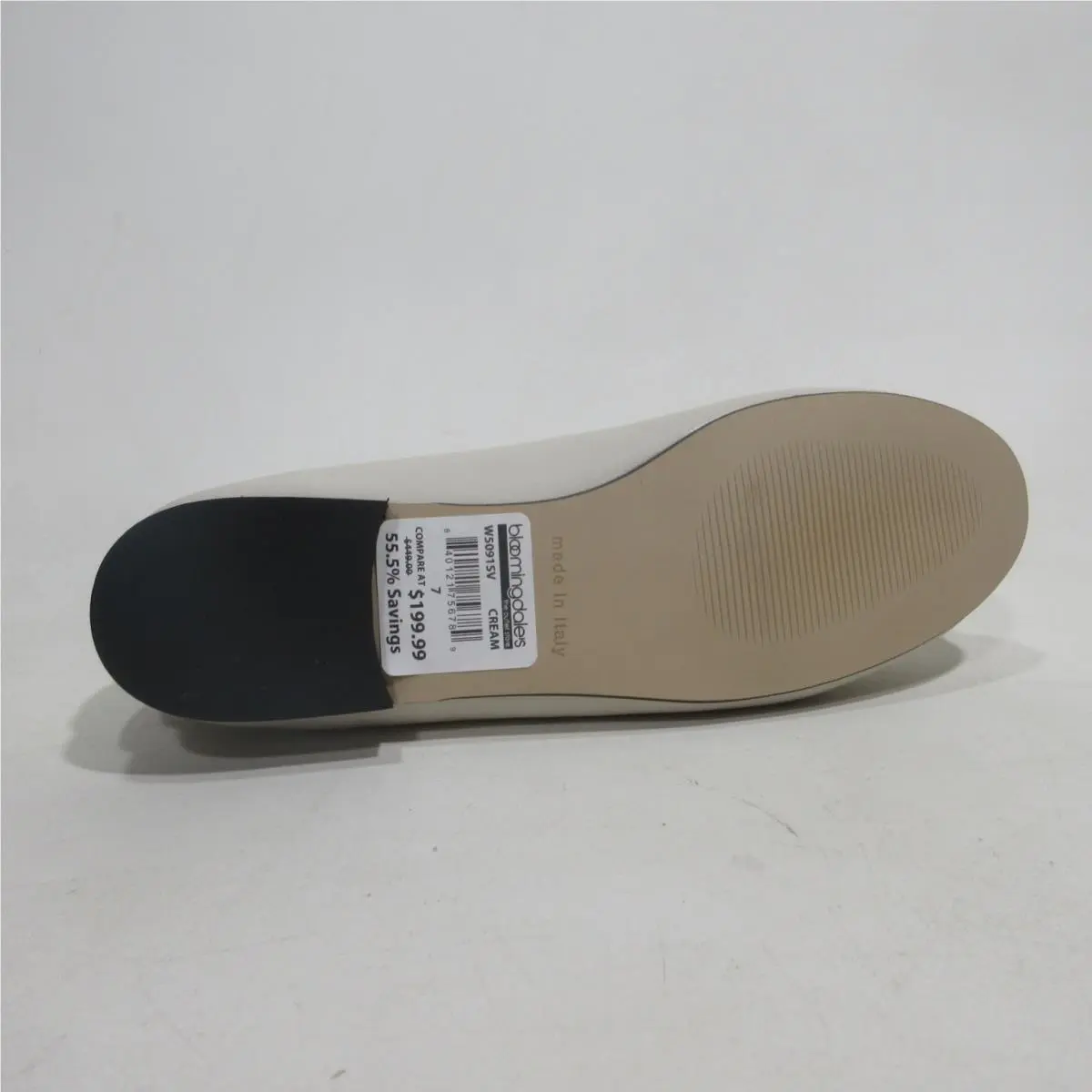Valentino shoes - Beige 7