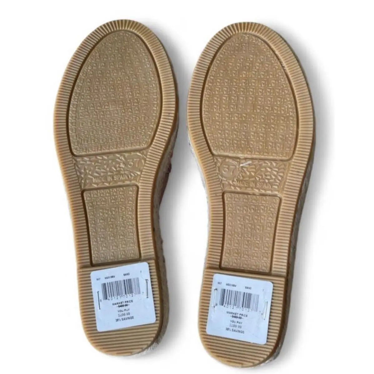 Valentino shoes - Beige 3