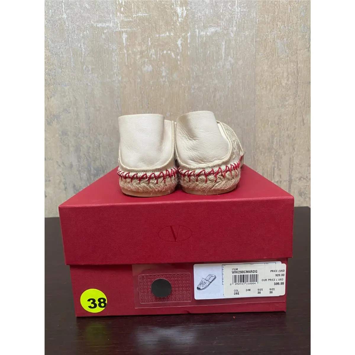 Valentino shoes - Beige 0