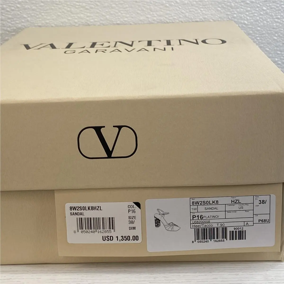 Valentino shoes - Gold 12