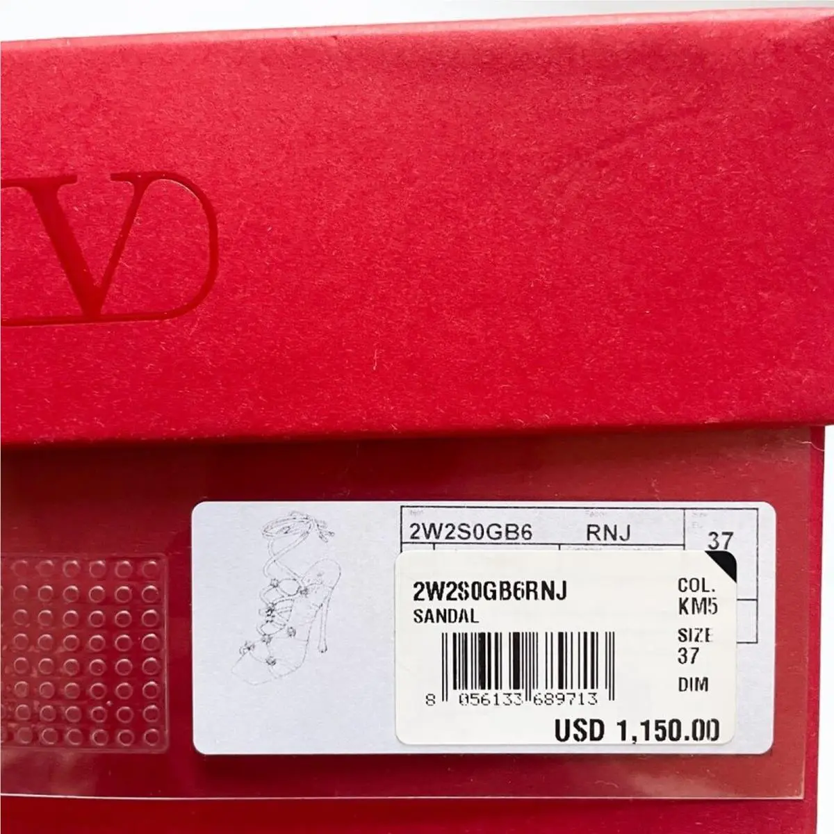 Valentino shoes - Gold 7