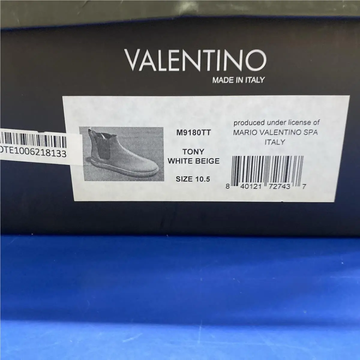 Valentino shoes - Beige 7