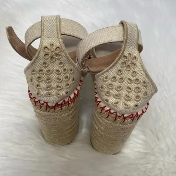 Valentino shoes - Beige 1