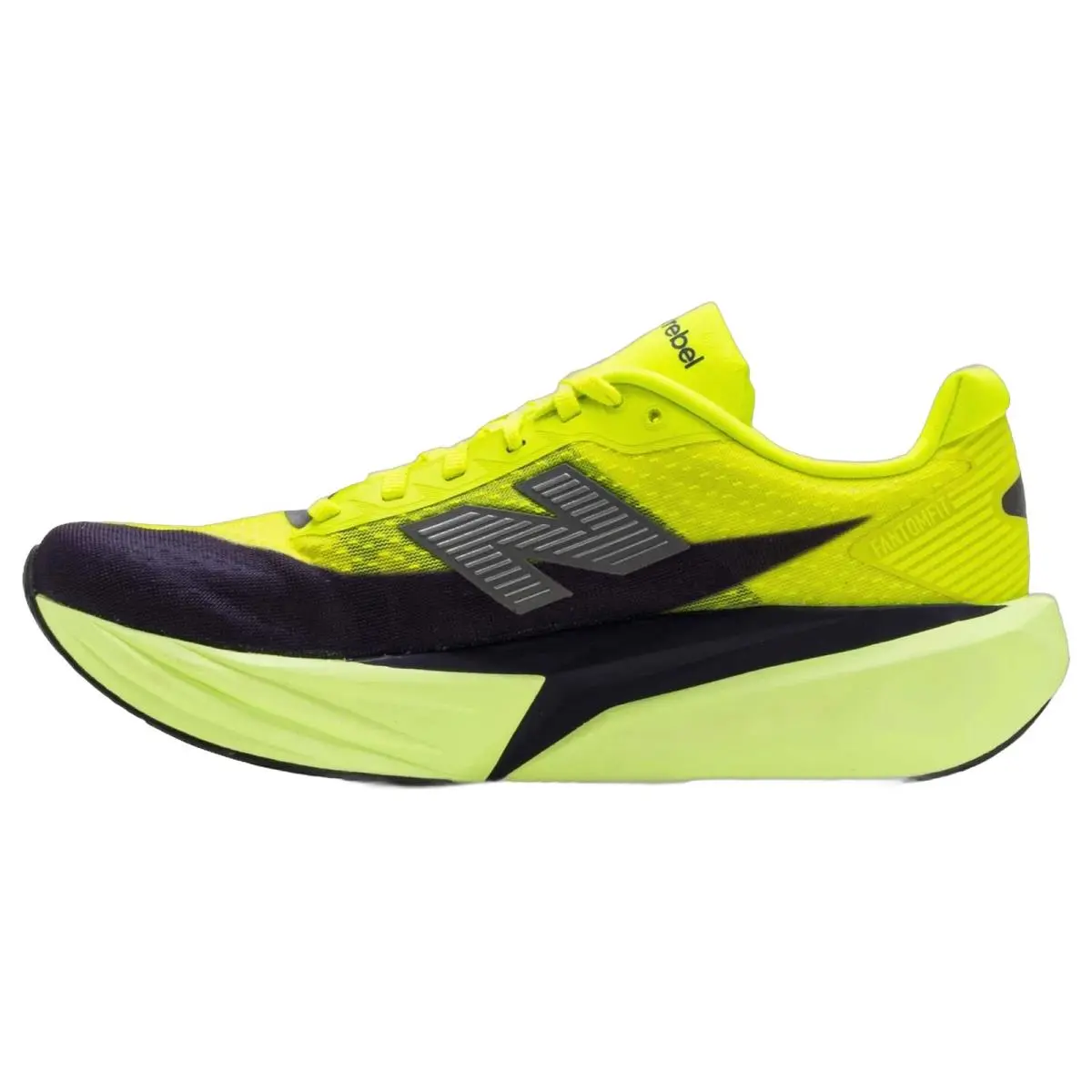 New Balance shoes - FUELCELL REBEL V5 Wide - FUELCELL REBEL Wide - MFCX4TR - Green/Boysen 7
