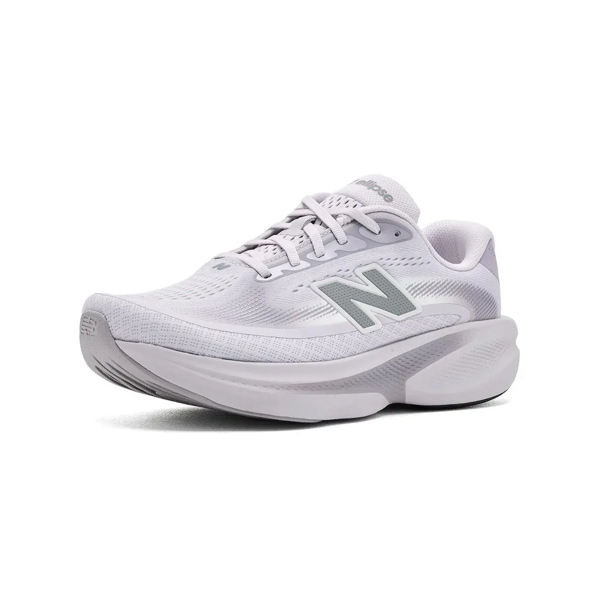 New Balance shoes - Afterglow/Lone Star Grey 41