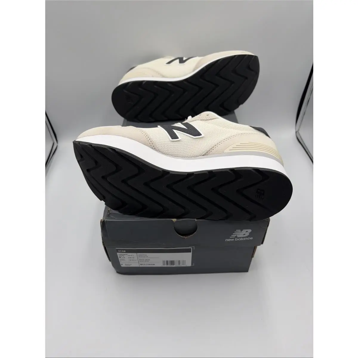 New Balance shoes - New Balance 515 - WL515HAH - Beige 2