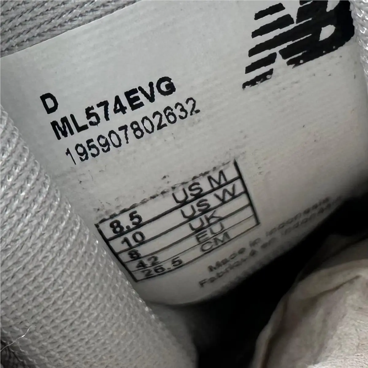 New Balance shoes - New Balance 574 - Gray 1