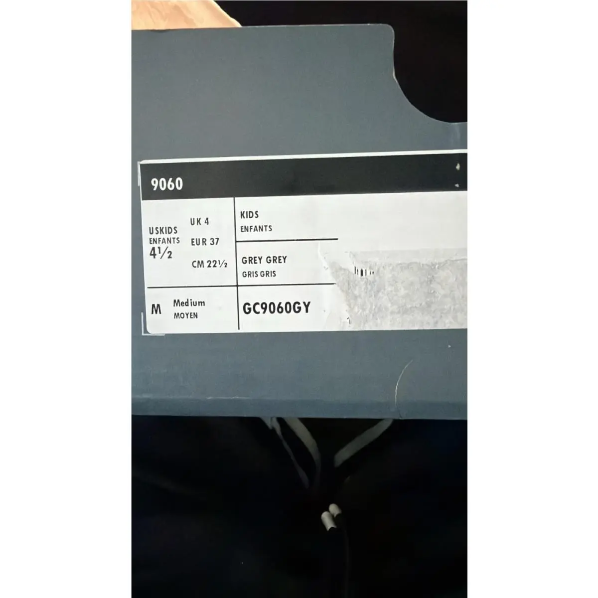 New Balance shoes - Gray 0