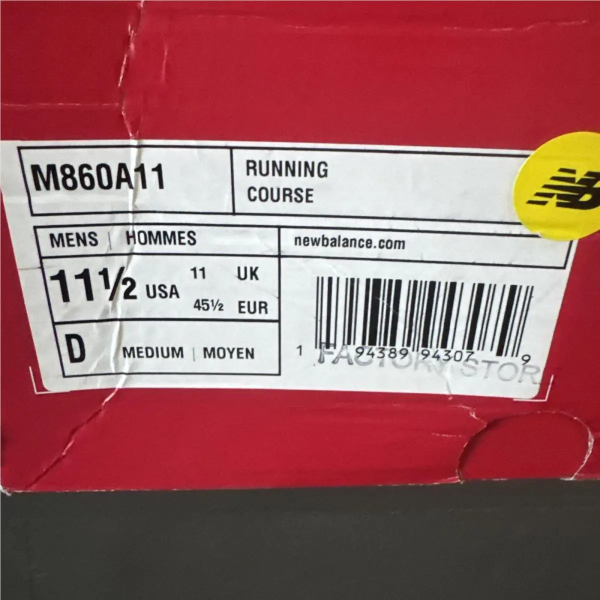 New Balance shoes - New Balance 860v11 - M860A11 - Grey And Black 3