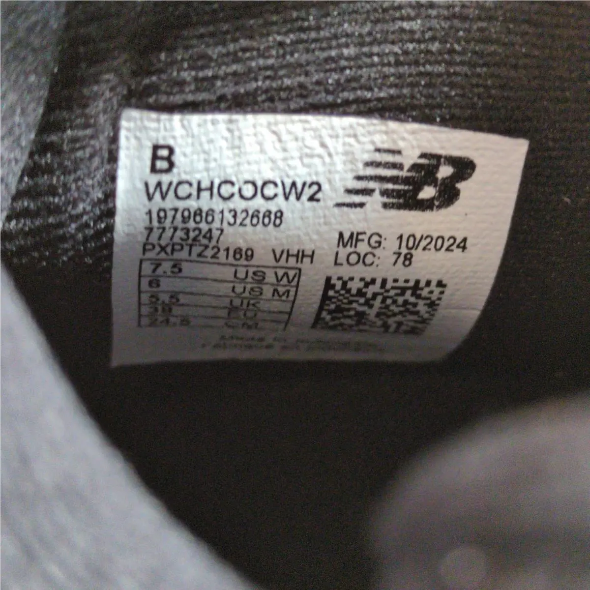 New Balance shoes - White 4