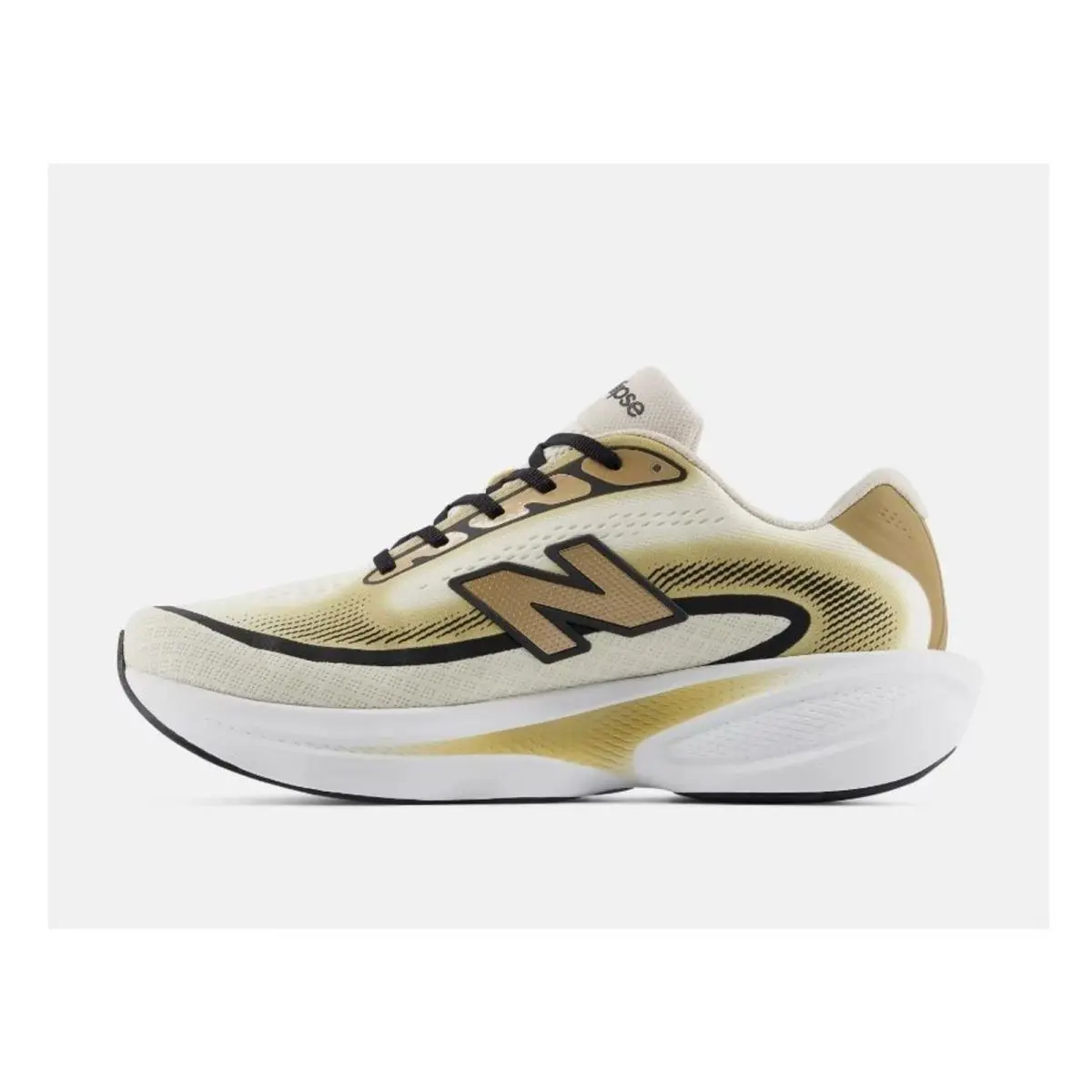 New Balance shoes - Brown 0