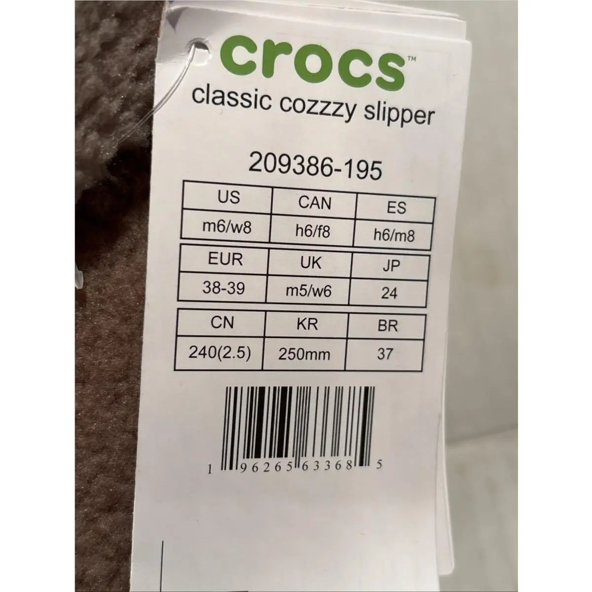 Crocs shoes - Crocs Cozy Sherpa - Cozy Sherpa - 209386-195 - Beige (UPC: 196265633685) 1