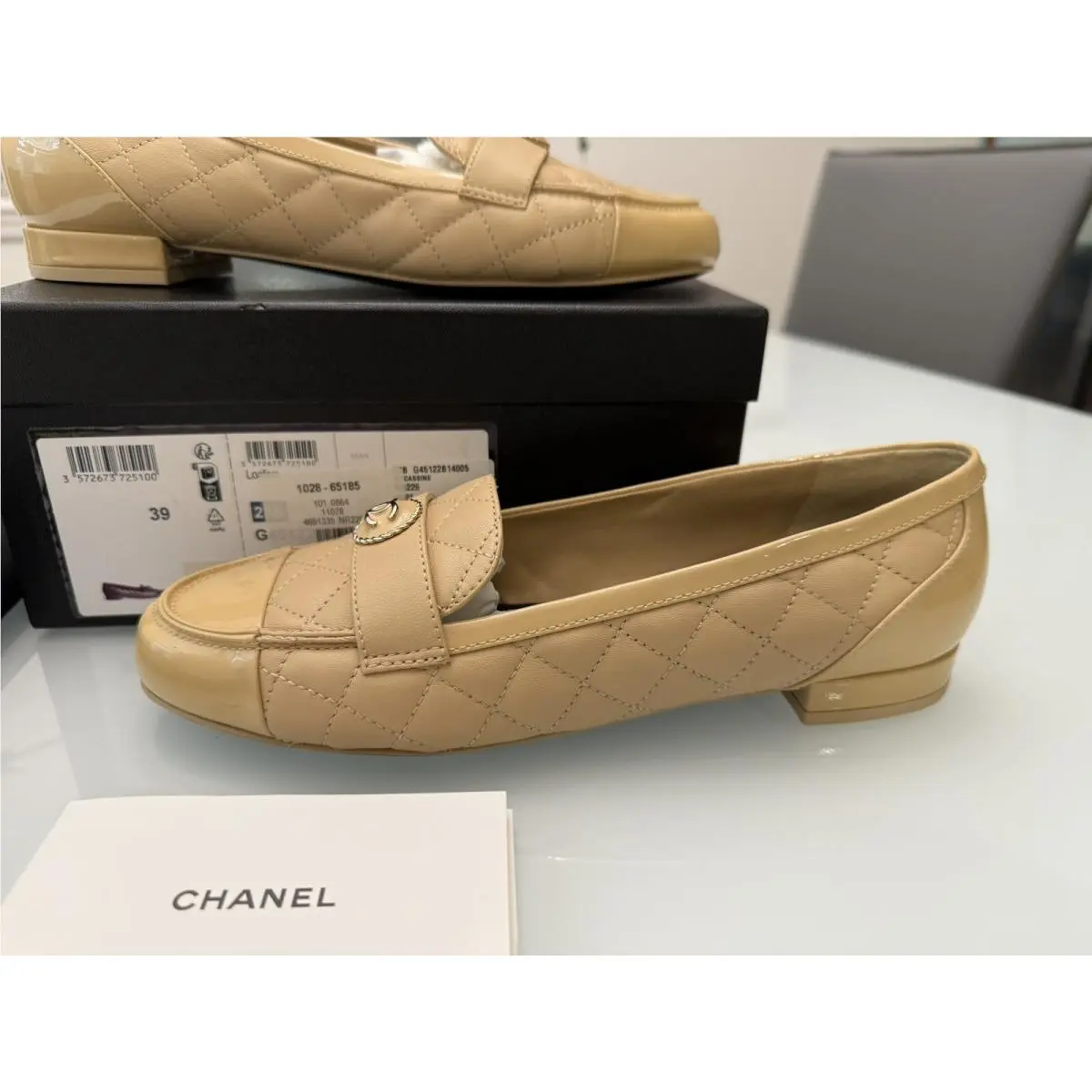 Chanel shoes - Beige 4