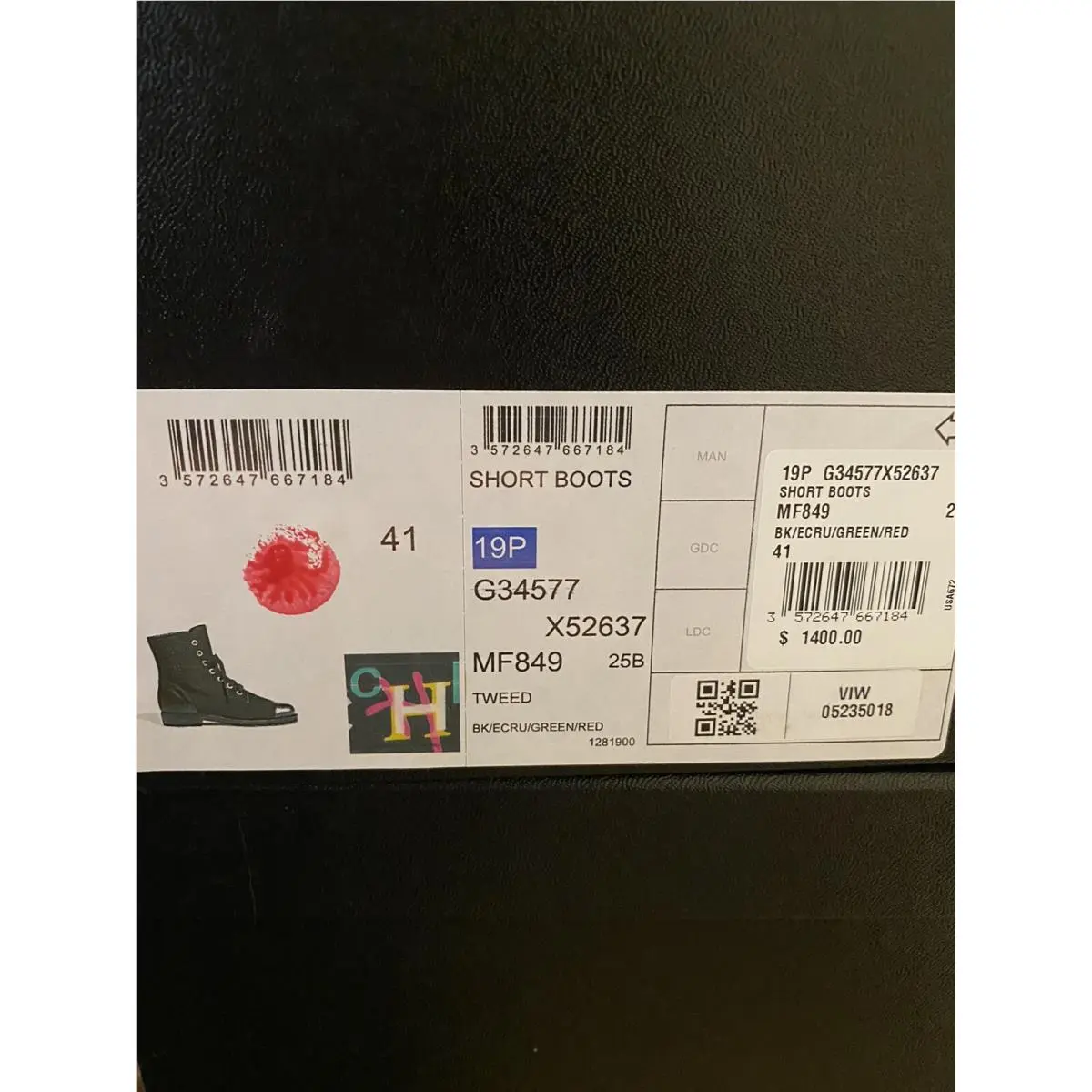 Chanel shoes - 19P - Multicolor (UPC: 3572647667184) 7