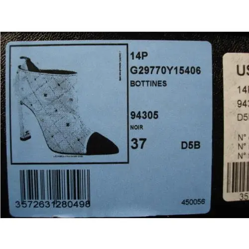 Chanel shoes - Chanel Short Boots - Short Boots - Black (UPC: 3572633965171) 9