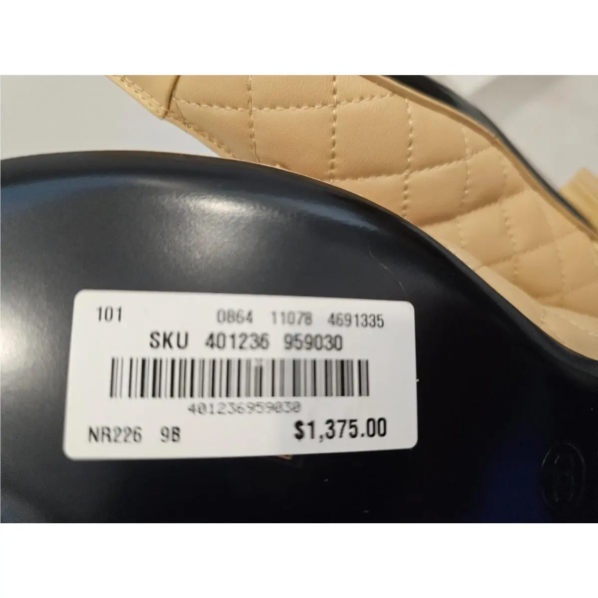 Chanel shoes - Chanel loafer - loafer - Beige (UPC: 3572673725100) 8