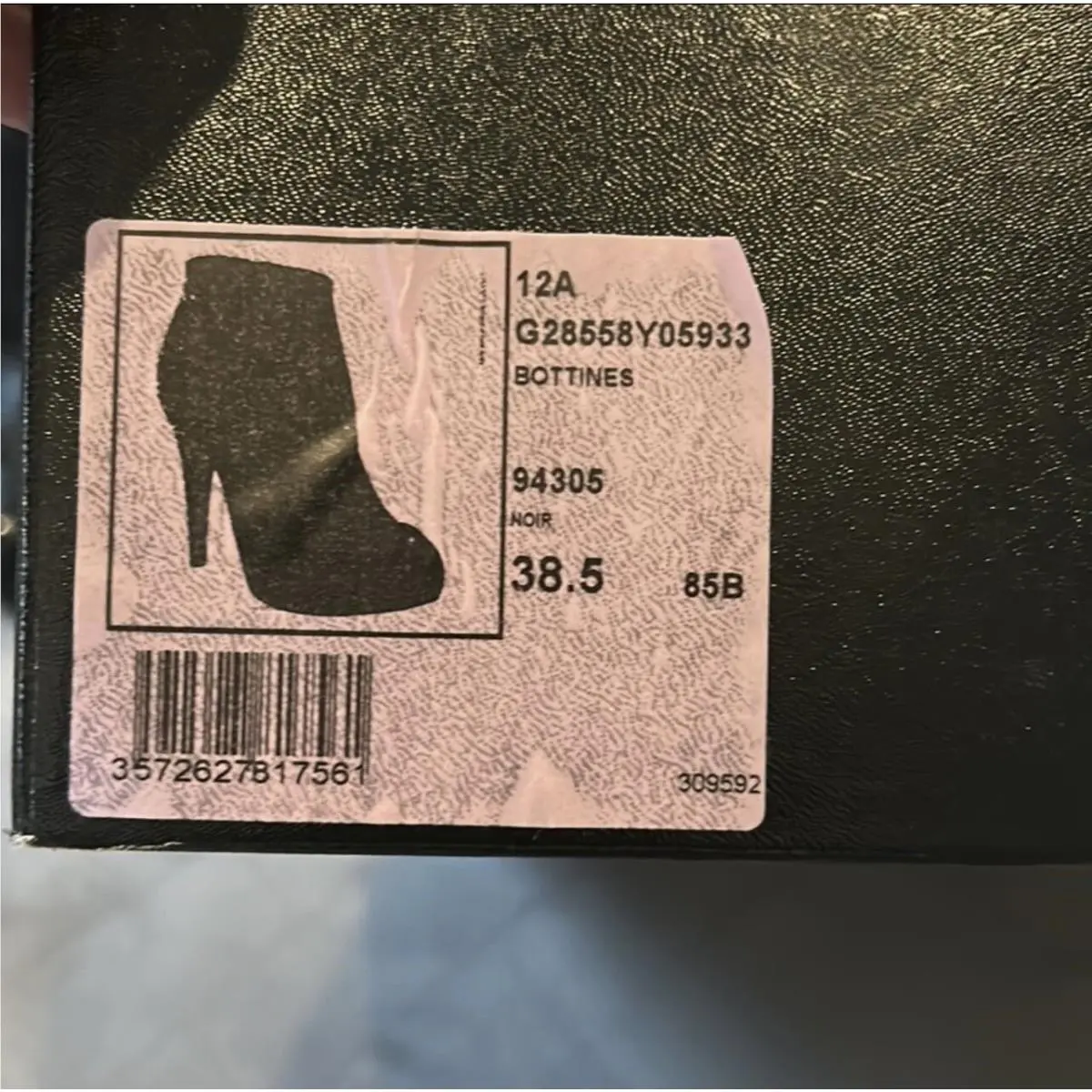 Chanel shoes - Black 7