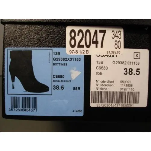 Chanel shoes - Hidden Platform Bootie - Hidden Platform Bootie - Gray, s: Gris/BleuFonce or Grey/Dark Blue (UPC: 3572630454364) 9