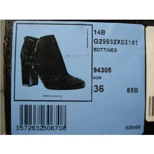 Chanel shoes - Ankle Boot - Ankle Boot - Black (UPC: 3572632306708) 9
