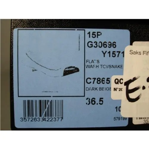 Chanel shoes - Chanel Ballerina - Ballerina - Beige (UPC: 3572633422377) 9