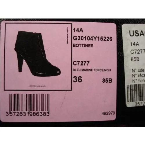 Chanel shoes - Chanel short boots - short boots - Blue, s: Black Cap Toe & Woven & Navy Blue Suede (UPC: 3572631986383) 10
