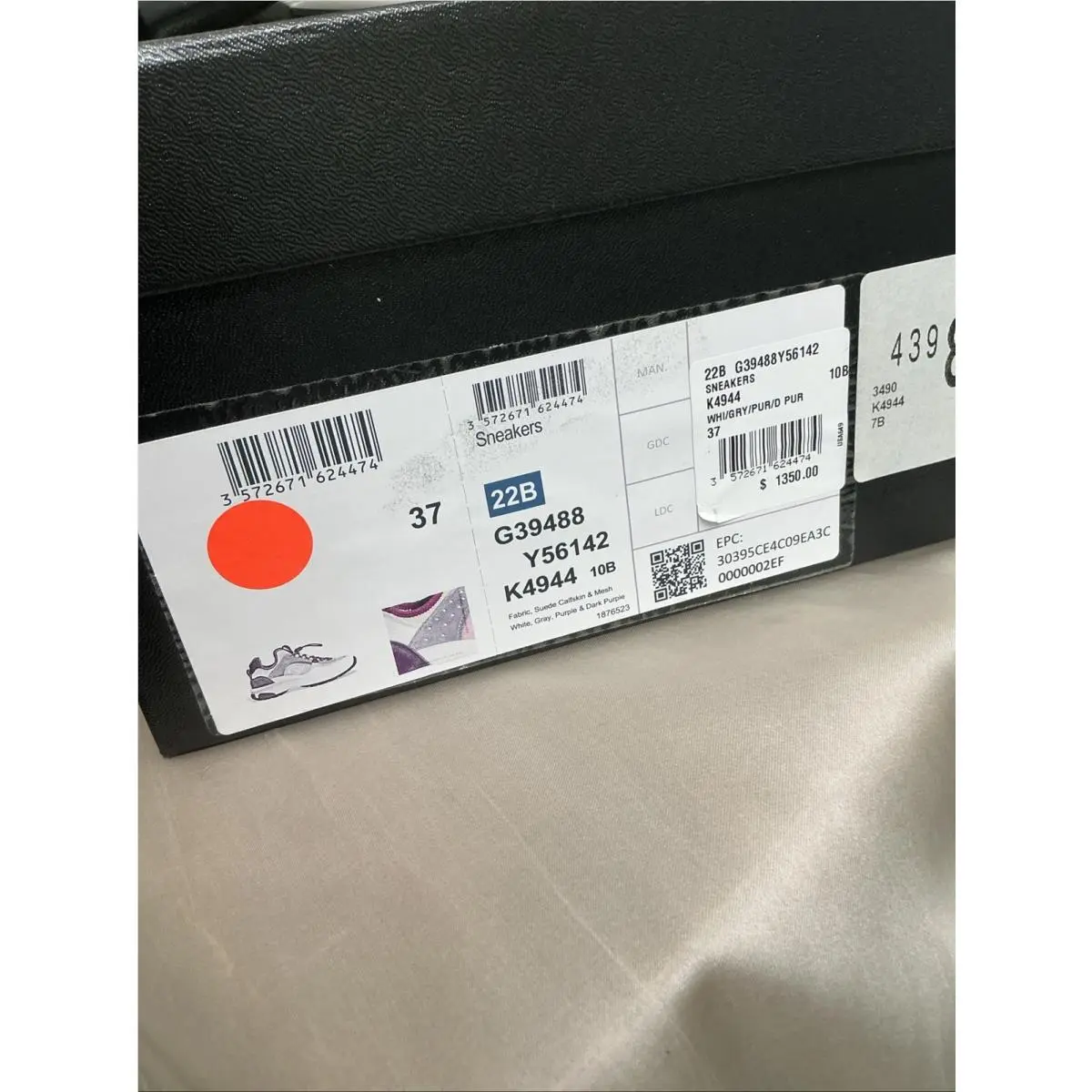 Chanel shoes - Chanel Sneaker - Sneaker - K4944 - Multicolor (UPC: 3572671624474) 11