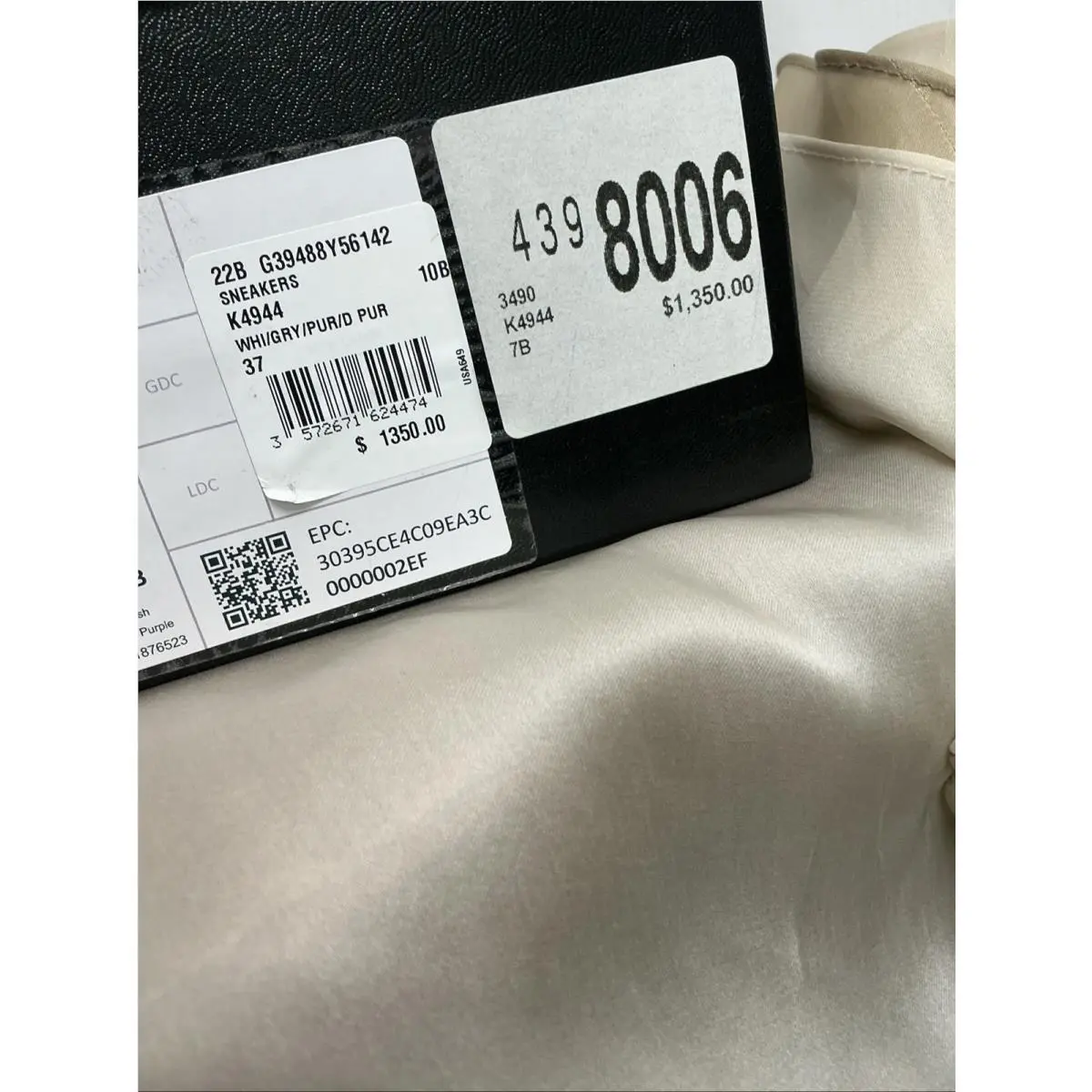 Chanel shoes - Chanel Sneaker - Sneaker - K4944 - Multicolor (UPC: 3572671624474) 12