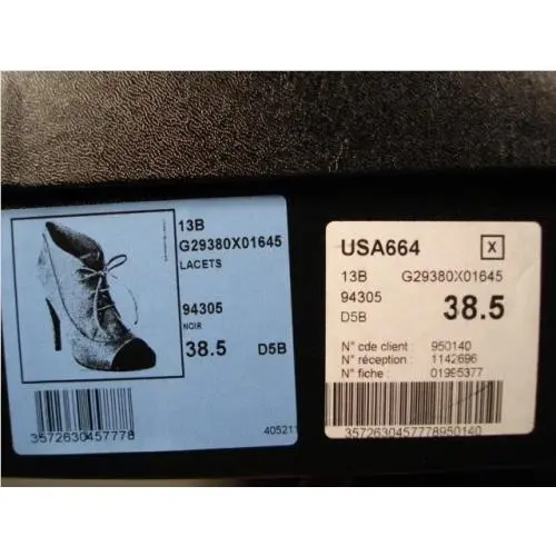 Chanel shoes - Chanel short boots - short boots - Black, 2: Silver heel with Chanel imprinted (UPC: 3572625318312) 6
