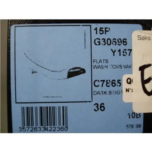 Chanel shoes - Chanel Ballerina - Ballerina - Beige (UPC: 3572633422360) 9