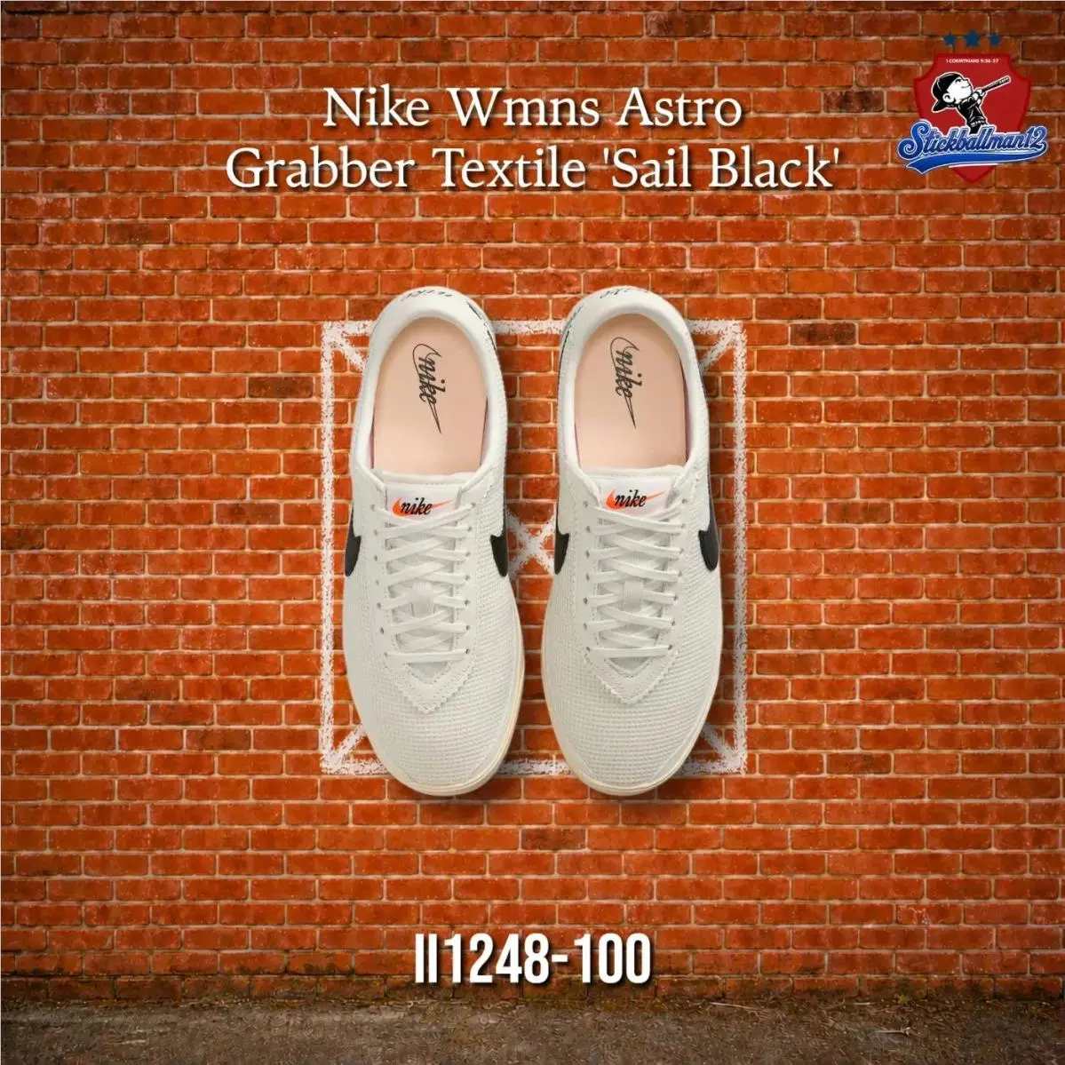 Nike shoes - II1248100 - II1248-100 - Multicolor 1