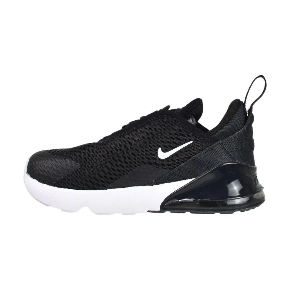 Nike shoes - Blk/Wht/Anthrct 8