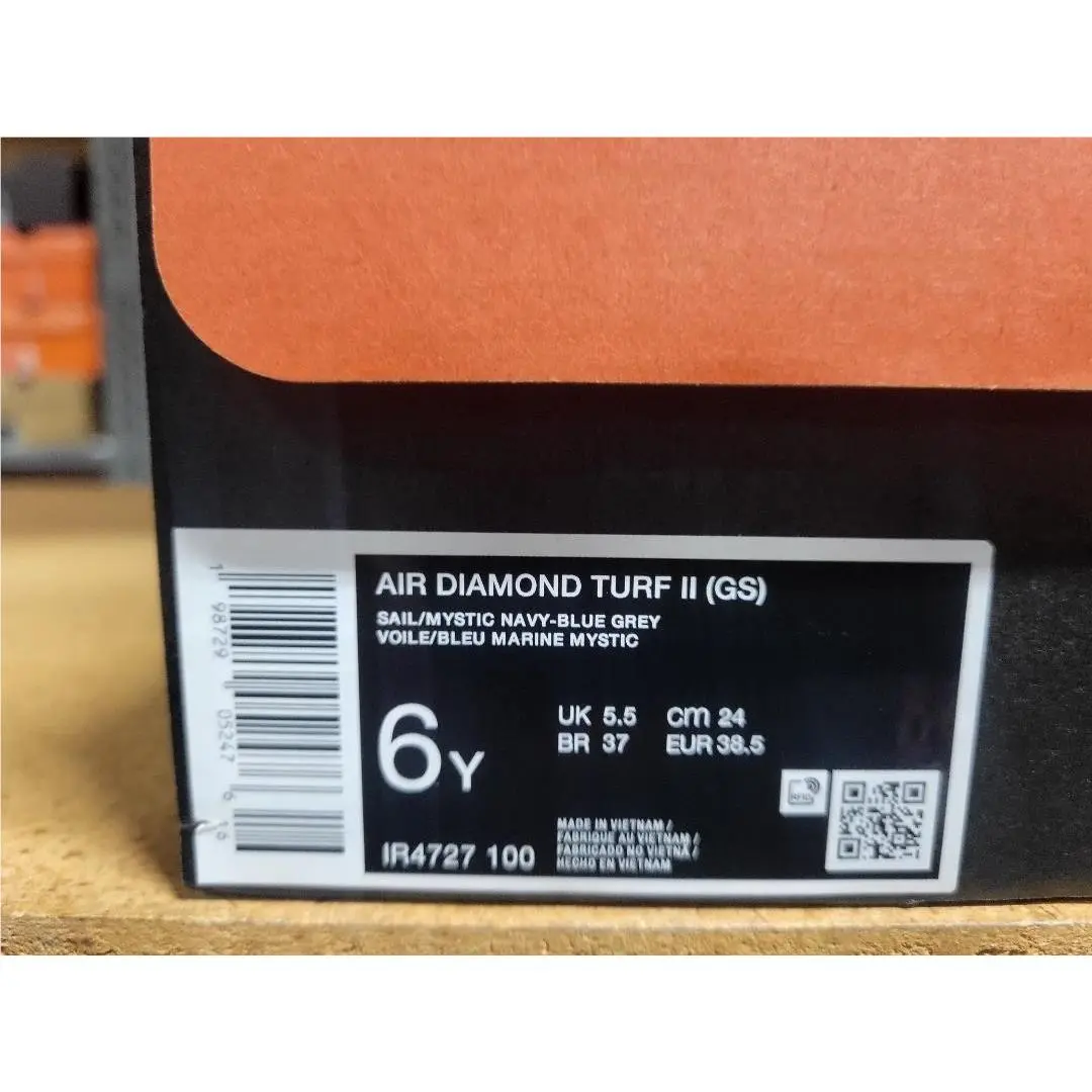 Nike shoes - Nike Air Diamond Turf II (GS) - Sail Mystic Navy Blue Grey 4
