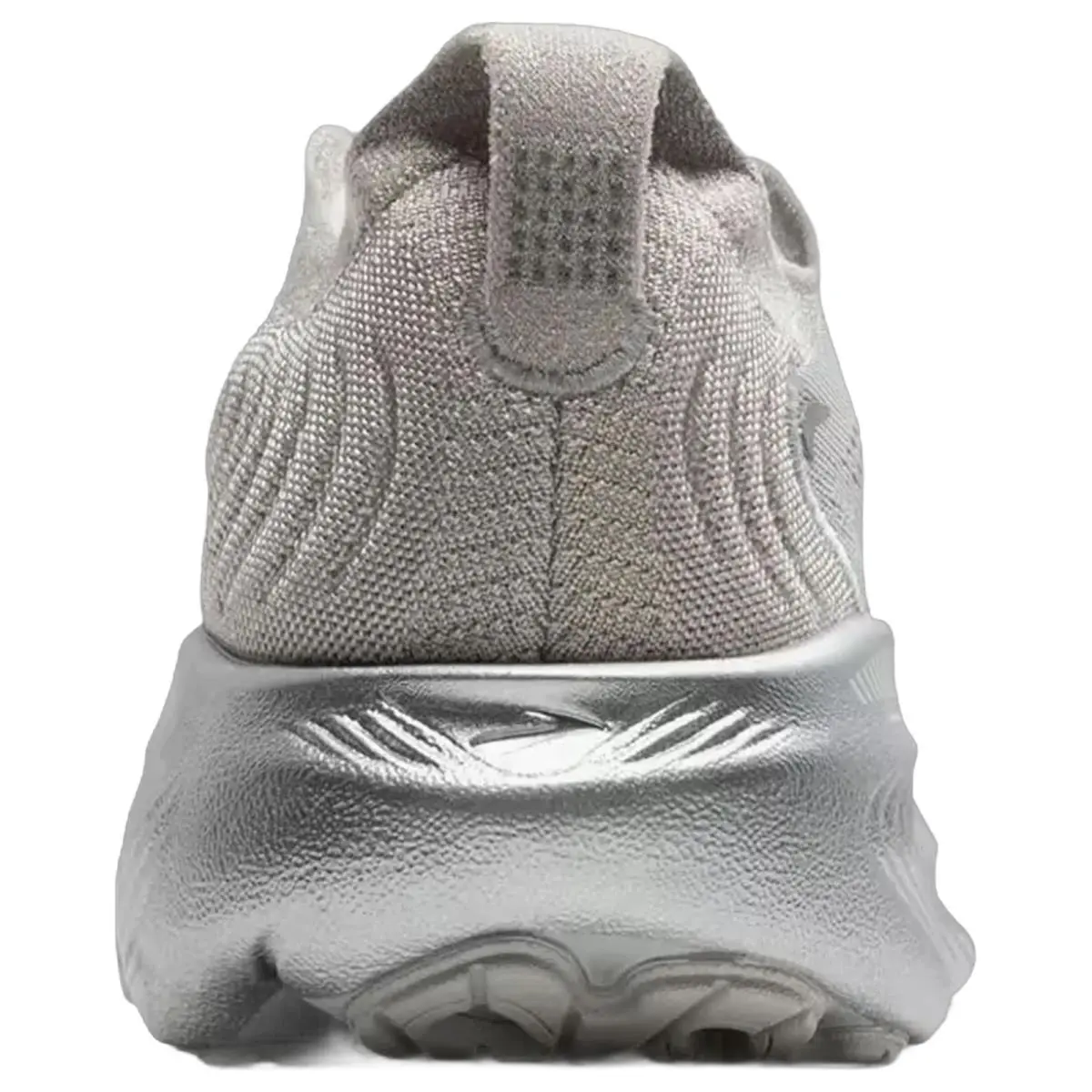 Brooks shoes - Brooks Adrenaline Gts 25 - Adrenaline Gts - 1104541D184 - Silver Anniversary 2
