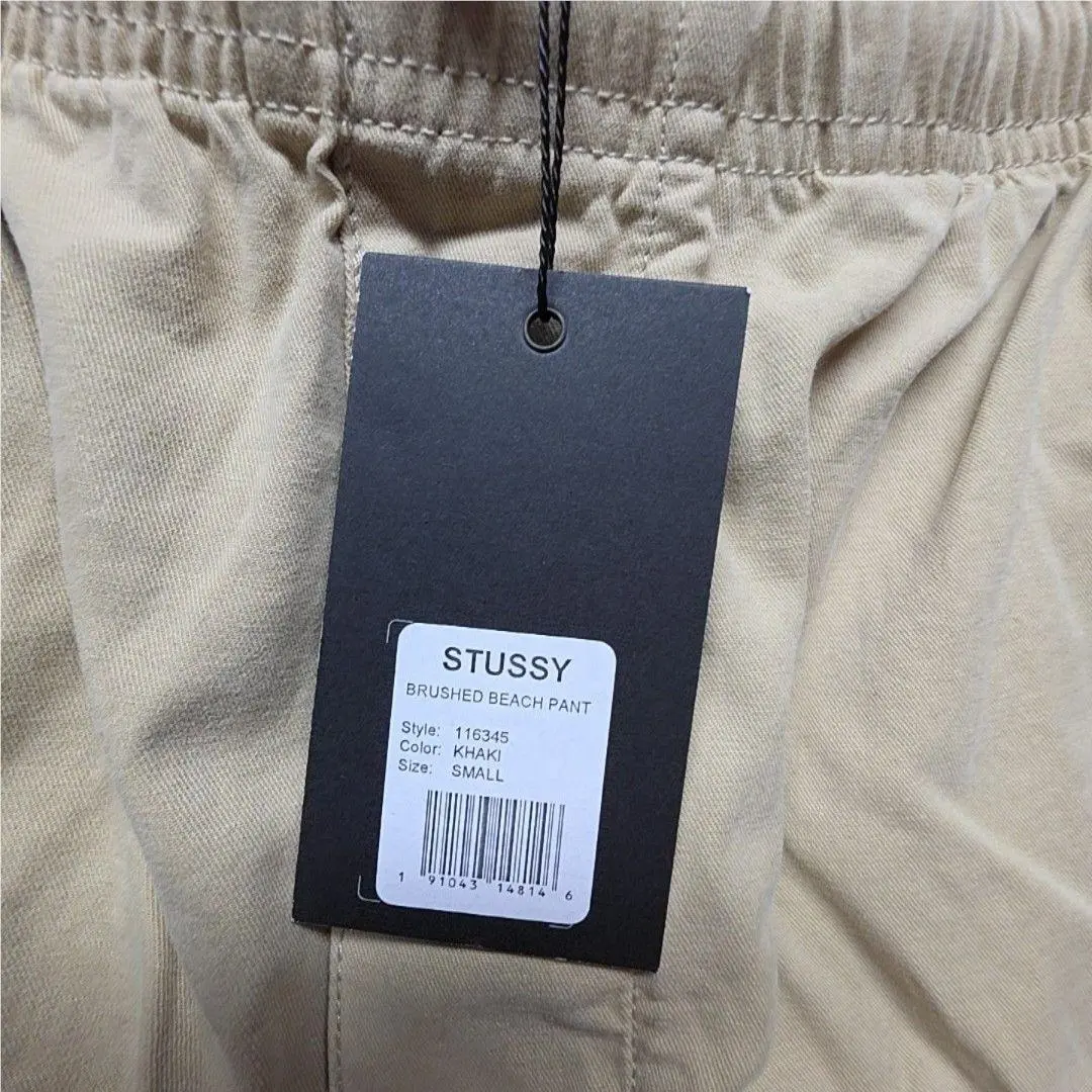 Stussy  clothing - Beige 2