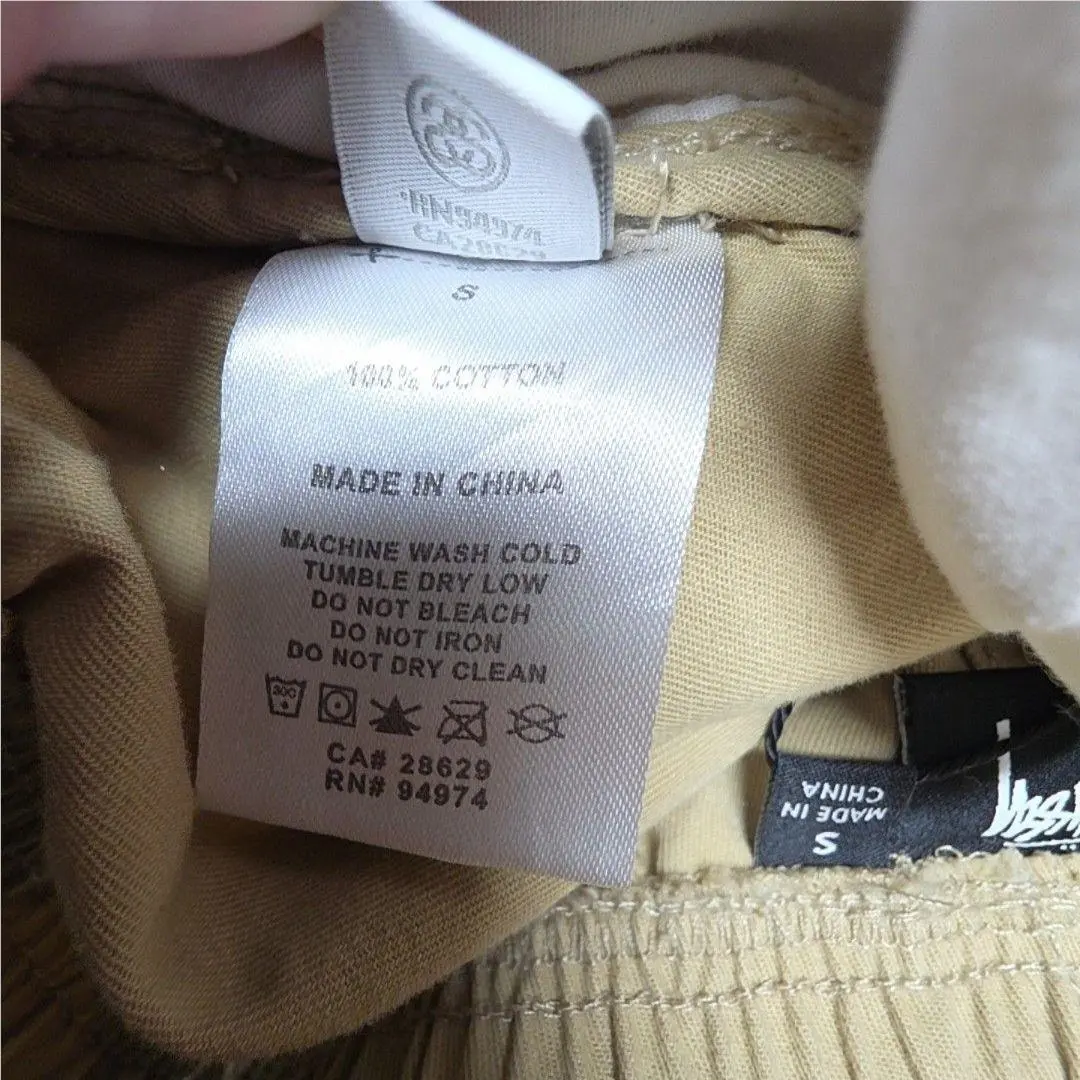 Stussy  clothing - Beige 4