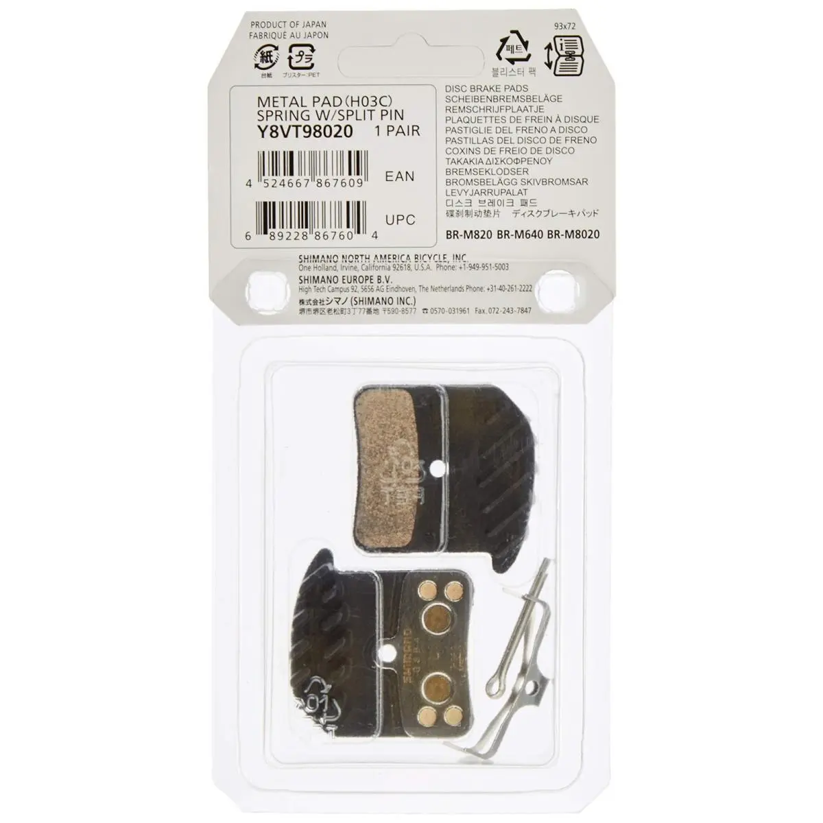 Shimano  - 8VT 9802 - 8VT 9802 - Silver and Black (UPC: 689228867604) 2