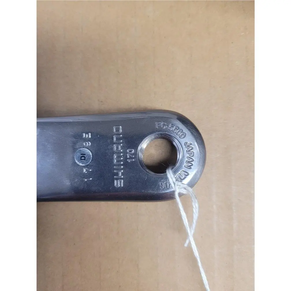 Shimano  - Shimano 105 5600 - Silver (UPC: 689228087200) 1
