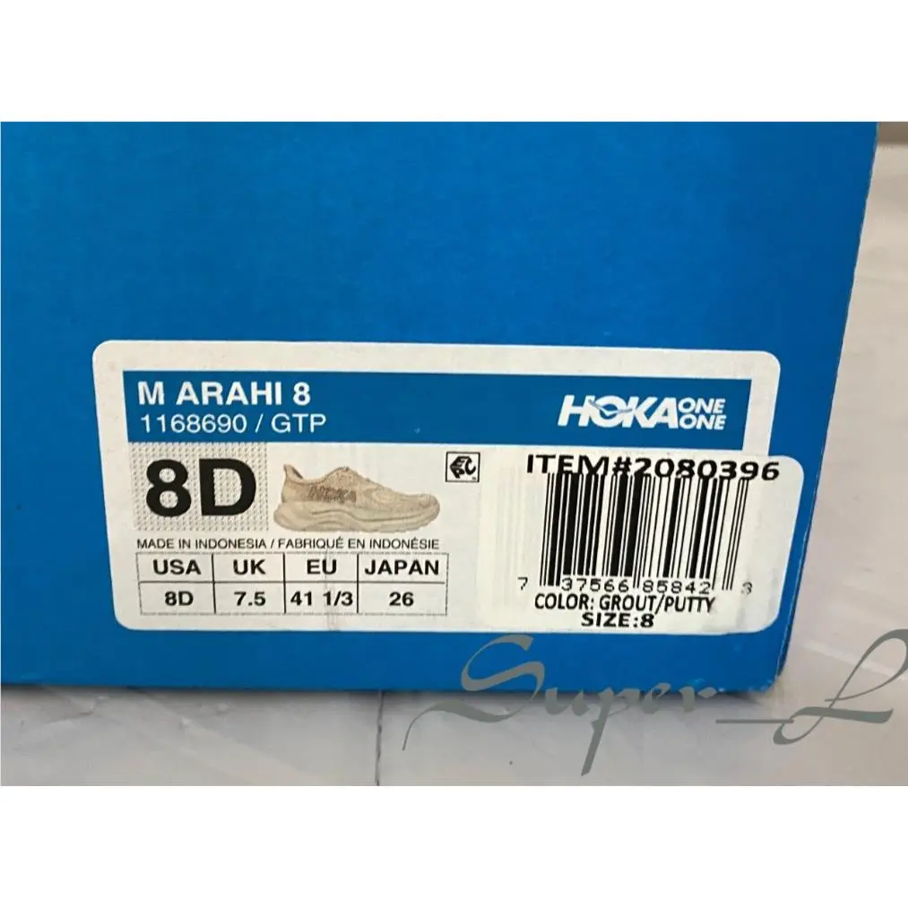 Hoka shoes - Hoka One One Arahi - One One Arahi - Grout / Putty 16