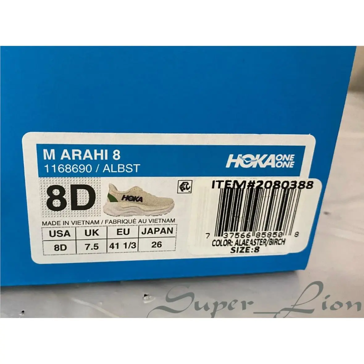 Hoka shoes - Hoka One One Arahi - One One Arahi - Alabaster/Birch 16
