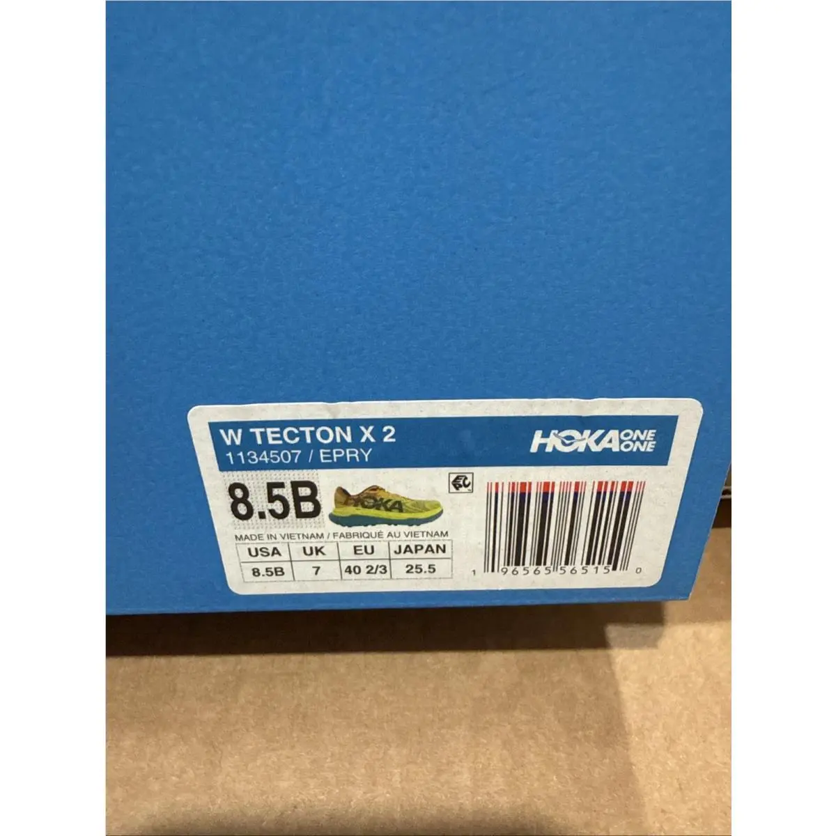 Hoka shoes - Hoka One One Tecton X 2 - Evening Primrose / Radiant Yellow 3