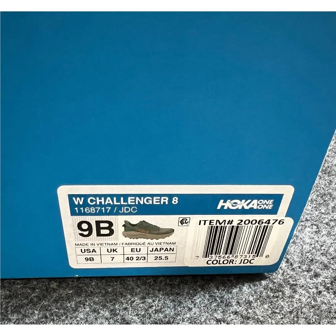 Hoka shoes - JADE 4