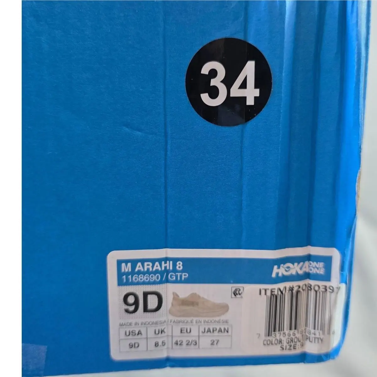 Hoka shoes - Arahi 8 - Arahi - Cream 1