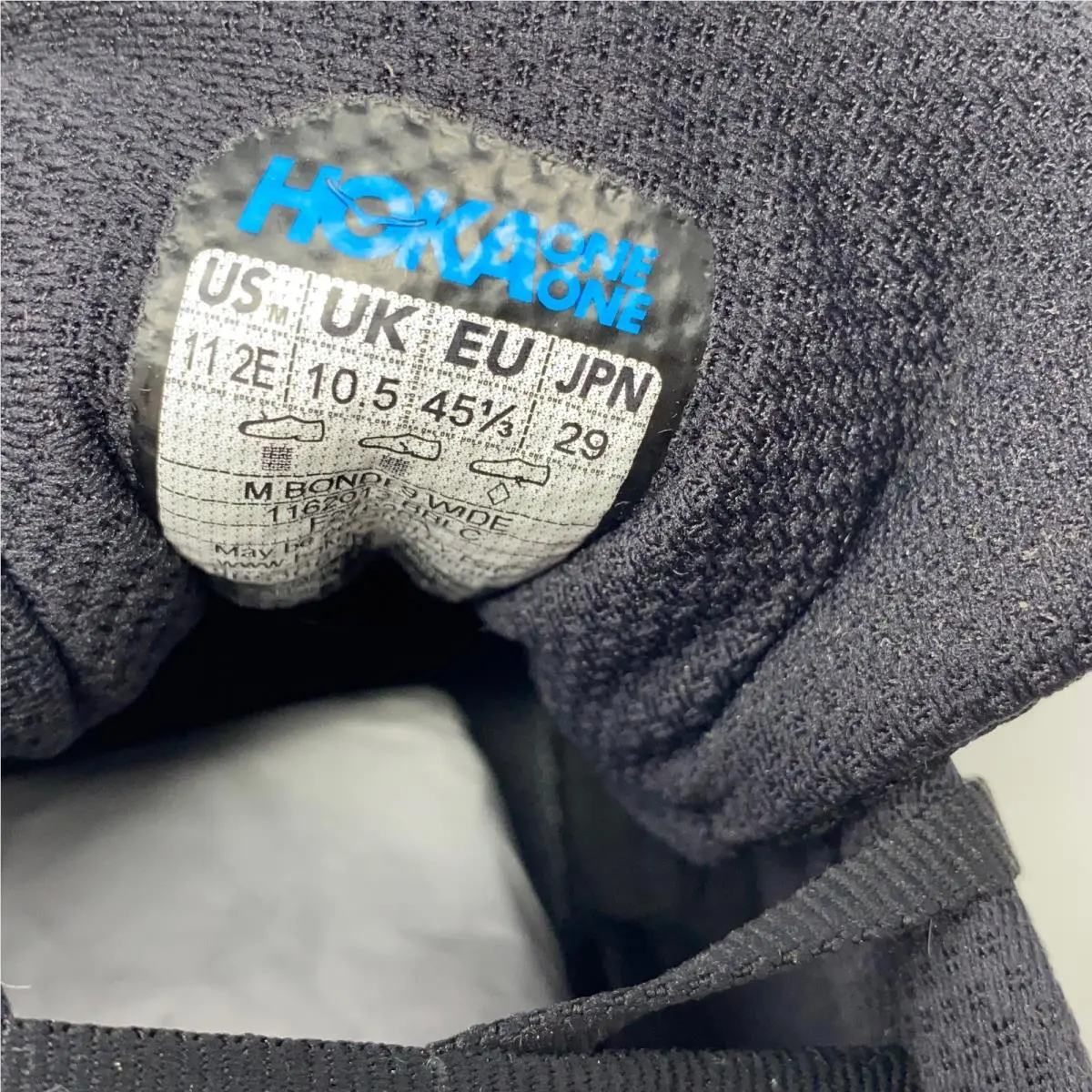 Hoka shoes - Black (UPC: 197634744612) 3