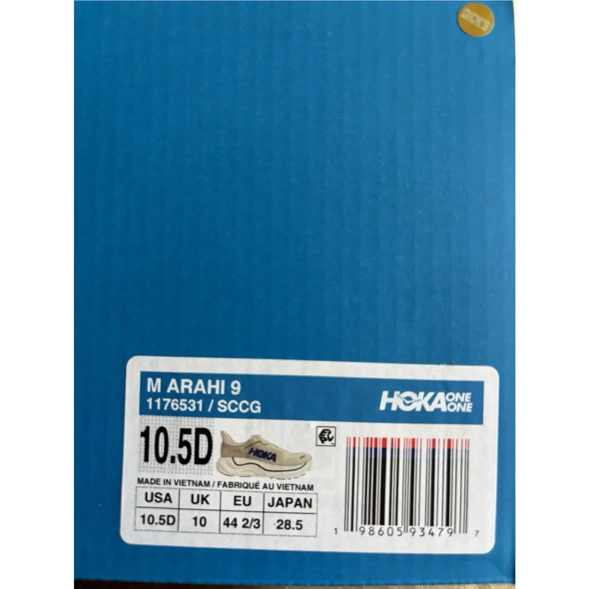Hoka shoes - Hoka Arahi 9 - Arahi - Stucco / Grout 4