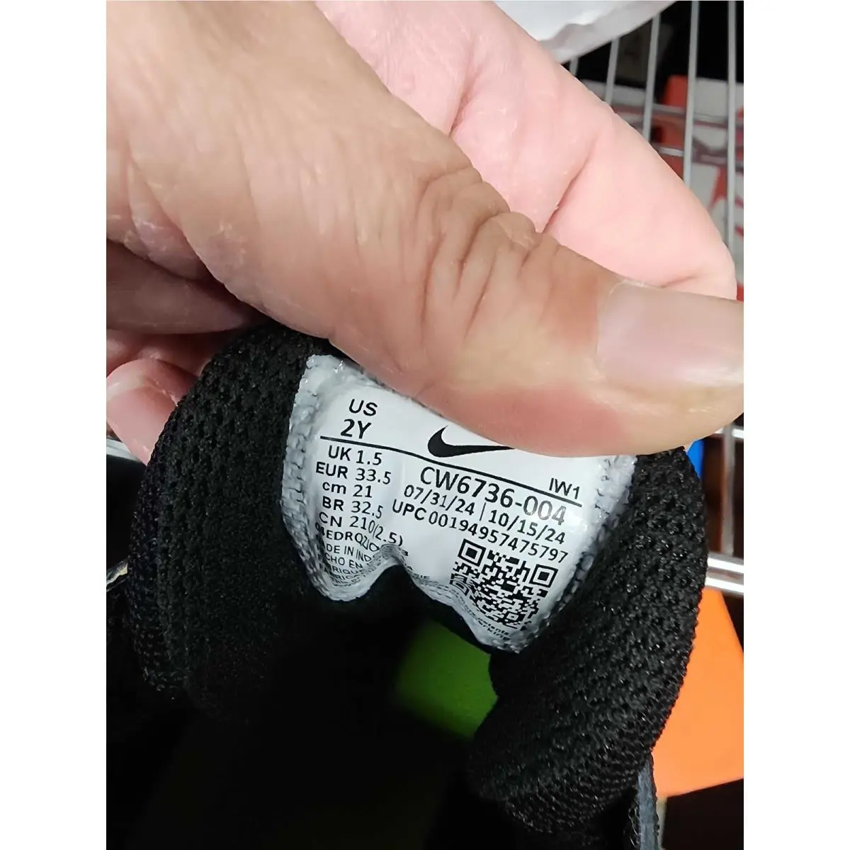 Nike shoes - Black 1