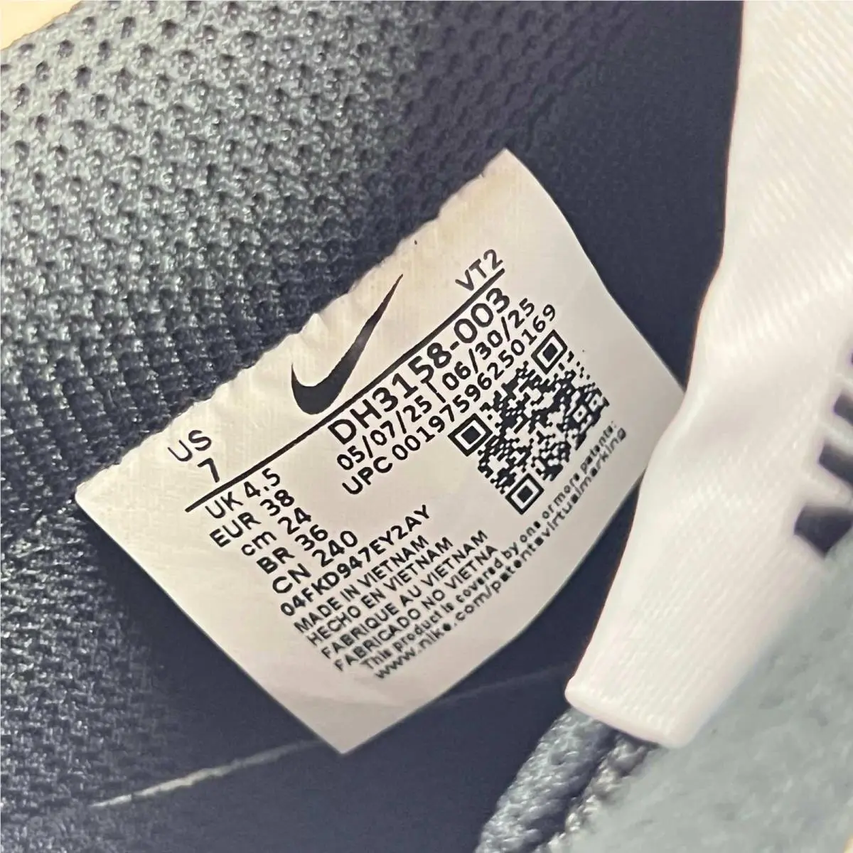 Nike shoes - Nike Court Vision Low NN - Black 2