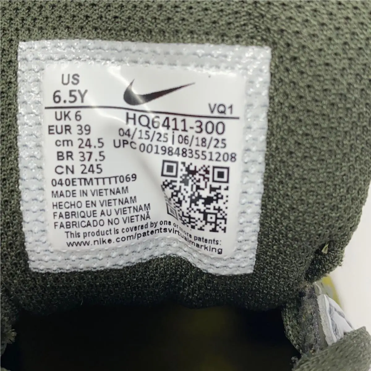 Nike shoes - Nike V5 RNR - RNR - Olive Flak/Black/Sequoia/Smoke Grey (UPC: 198483551208) 4