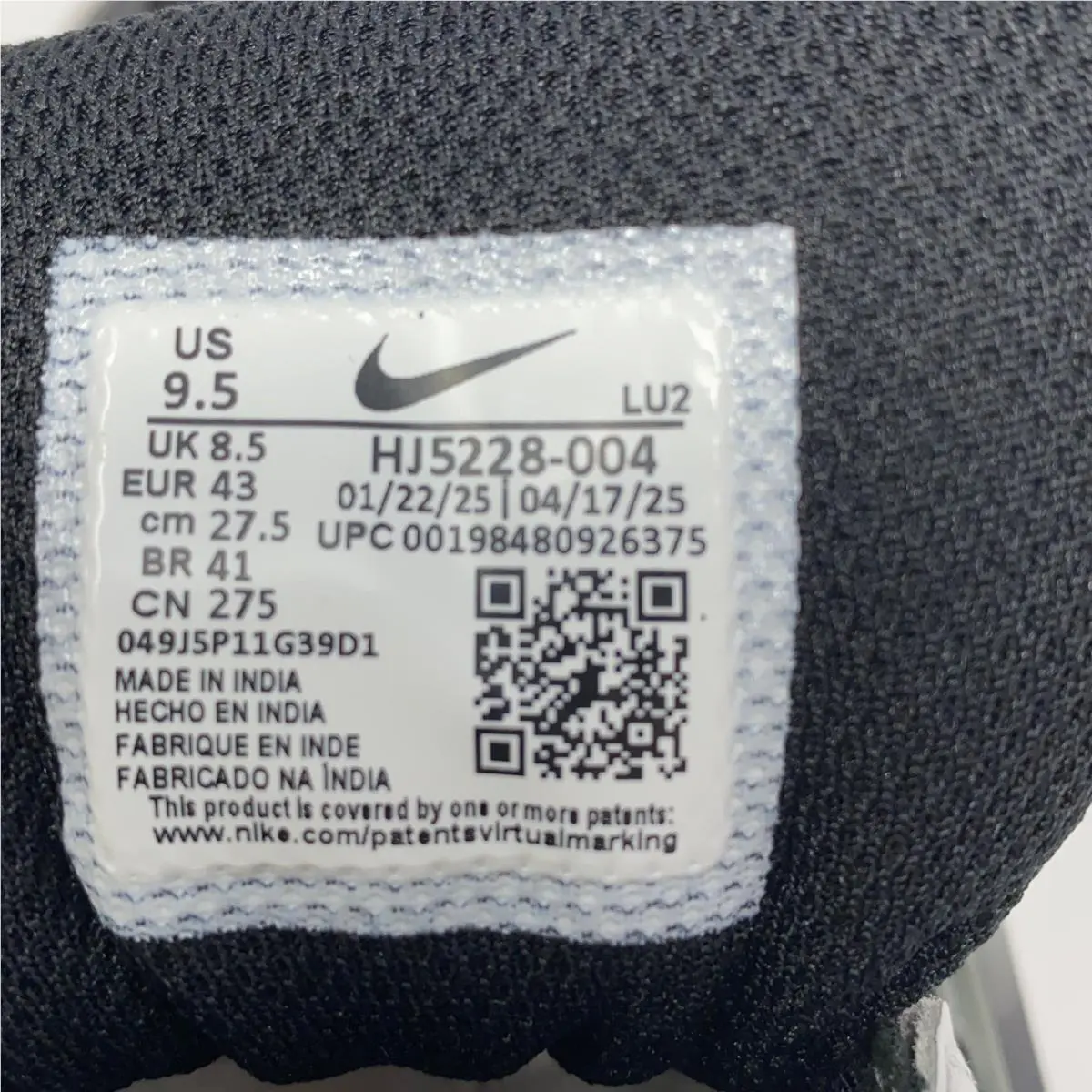 Nike shoes - Black (UPC: 198480926375) 3