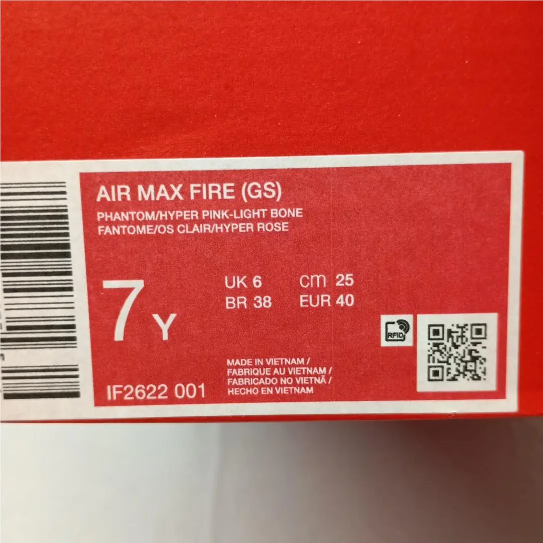 Nike shoes - Nike Air Max Fire - Air Max Fire - phantom pink/light bone 7