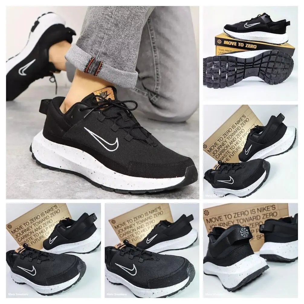Nike shoes - Nike Crater Remixa - Crater Remixa - DC6916-003 - Black 1